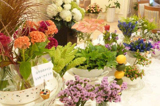 グッドタイム リビング 香里ヶ丘 (大和証券グループ)