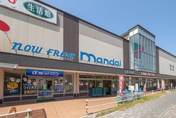 万代 香里ケ丘店(スーパー)