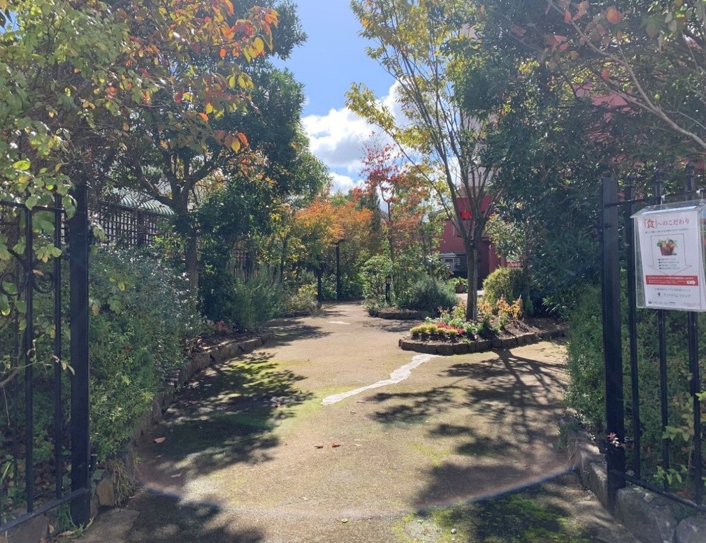 グッドタイム リビング 小野 (大和証券グループ)