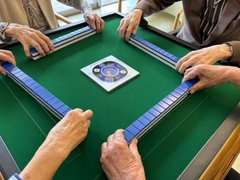 テーブルゲーム🀄麻雀🀄