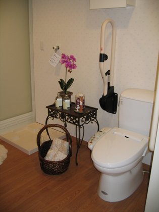 グッドタイム リビング 池田緑丘 (大和証券グループ)