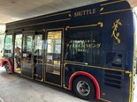 定期巡回シャトルバスのご紹介