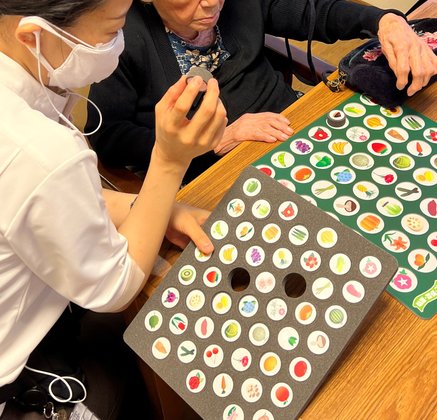 グッドタイム リビング 尼崎駅前 (大和証券グループ)