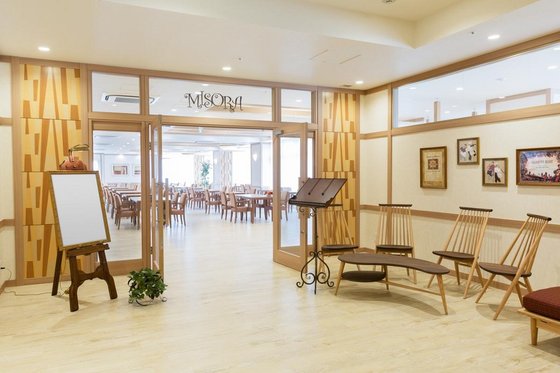 グッドタイム リビング センター南 (大和証券グループ)