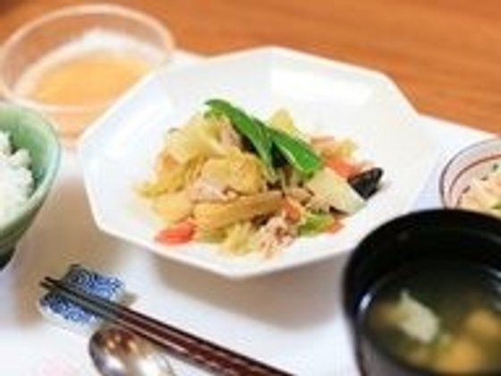 グッドタイム リビング センター南 (大和証券グループ)