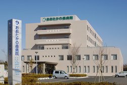 おおたかの森病院|徒歩約8分/約600m