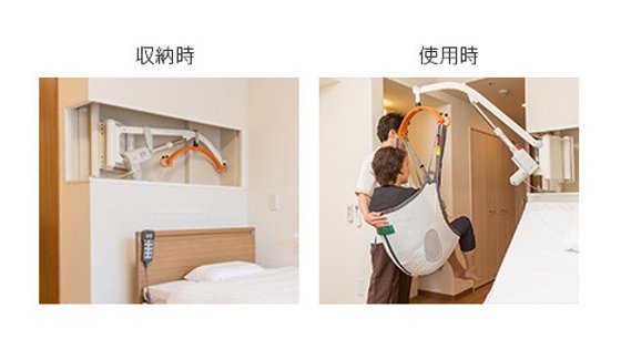 グッドタイム リビング 宝塚逆瀬川 (大和証券グループ)