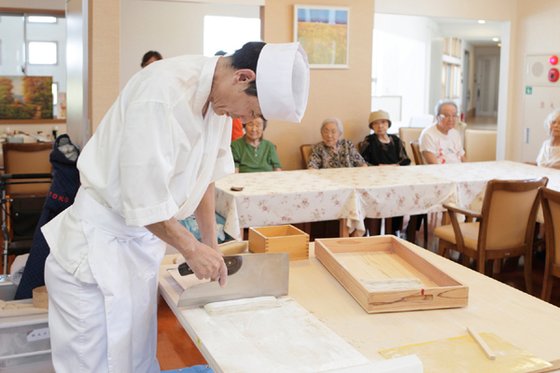 ハーウィル東武動物公園