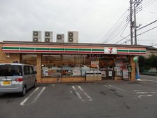 コンビニエンスストア セブンイレブン