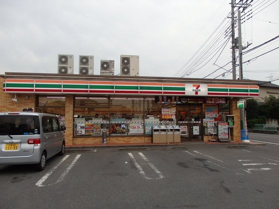 ハーウィル大宮土呂