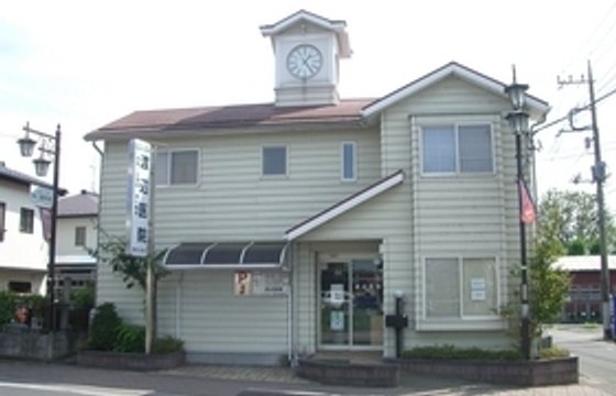 ハーウィル大宮土呂