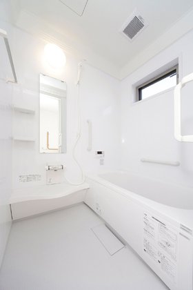 ハーウィル栗橋