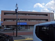 おおばクリニック