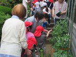 演奏会
