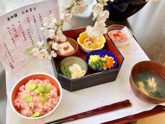 ドーミー北綾瀬