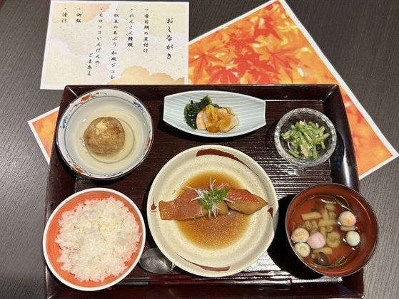 ドーミー月島駅前