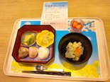 お花見の後は、、、特製おにぎり🍙✨
