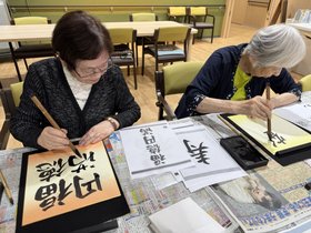 ドーミー杉並今川