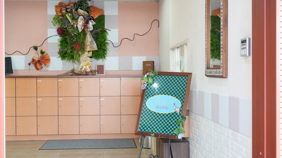 ラ・ナシカおとがな