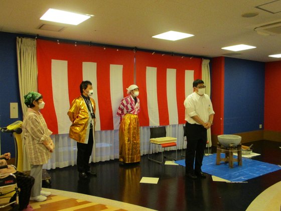 ラ・ナシカつるみ