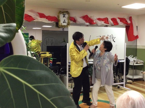 ラ・ナシカこぶけ