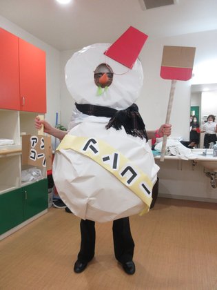 ラ・ナシカこぶけ