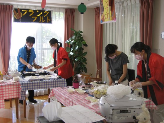 ラ・ナシカたかしな