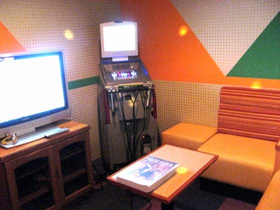 ラ・ナシカくにとみ