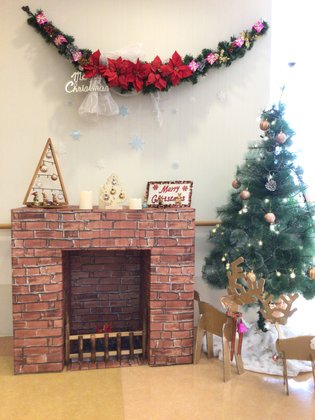 ラ・ナシカこうふ