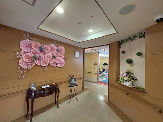 ラ・ナシカあさり