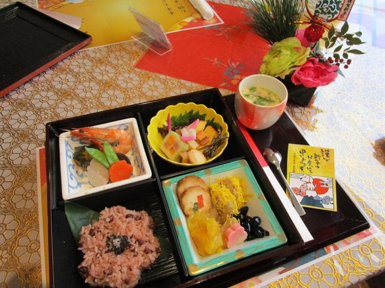 ラ・ナシカあさり