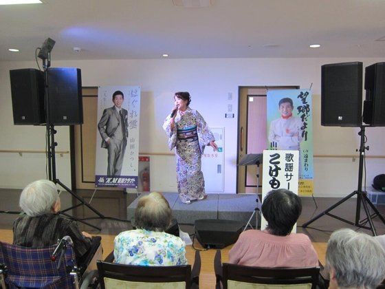 ラ・ナシカちの