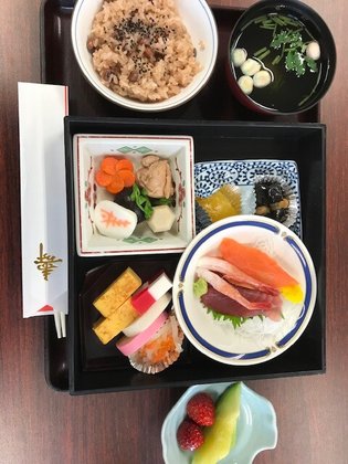 ラ・ナシカみさと