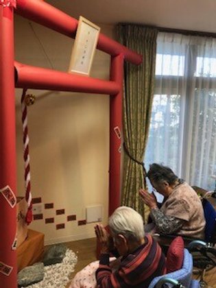 ラ・ナシカみさと