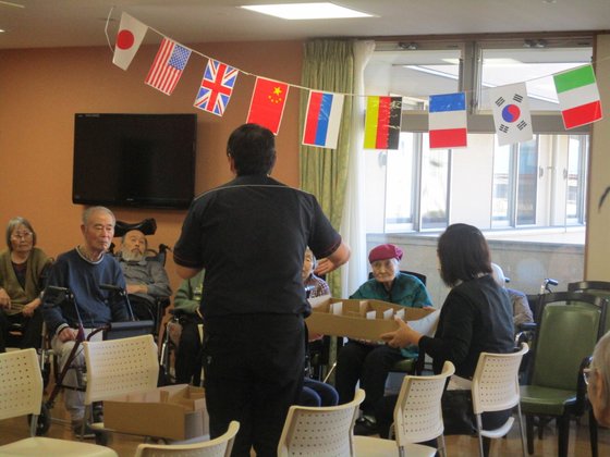 ラ・ナシカみさと