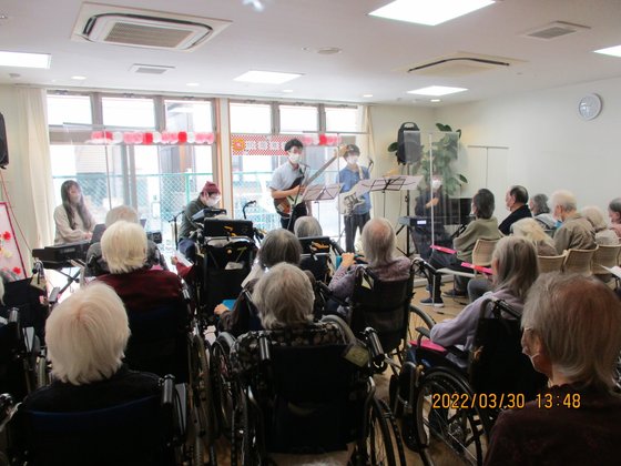 ラ・ナシカみさと