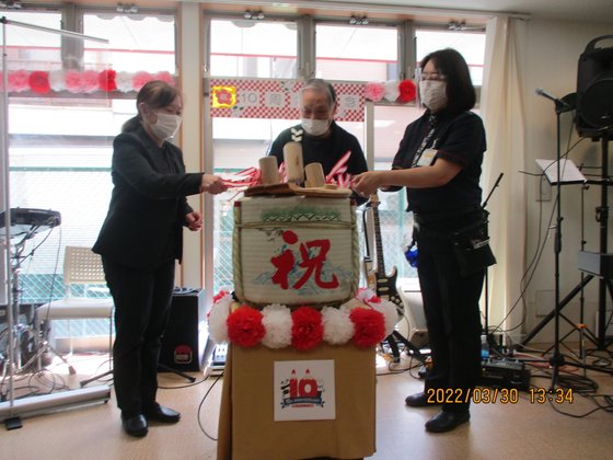 ラ・ナシカみさと