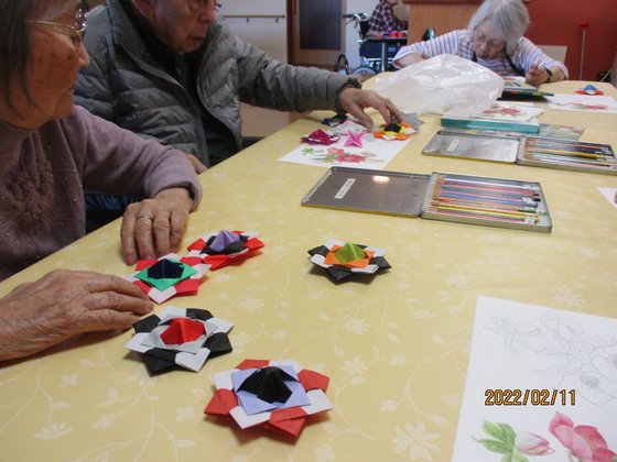 ラ・ナシカみさと