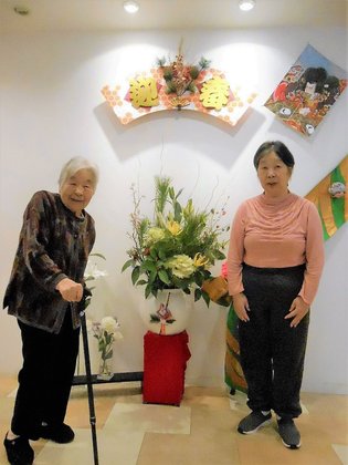 ラ・ナシカよこすか