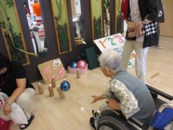 ラ・ナシカうえだ