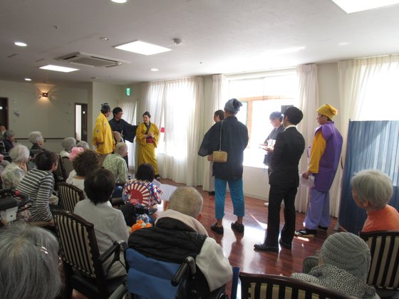 ラ・ナシカ三保の松原