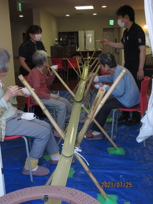 ラ・ナシカ三保の松原