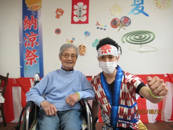 ラ・ナシカ上大岡