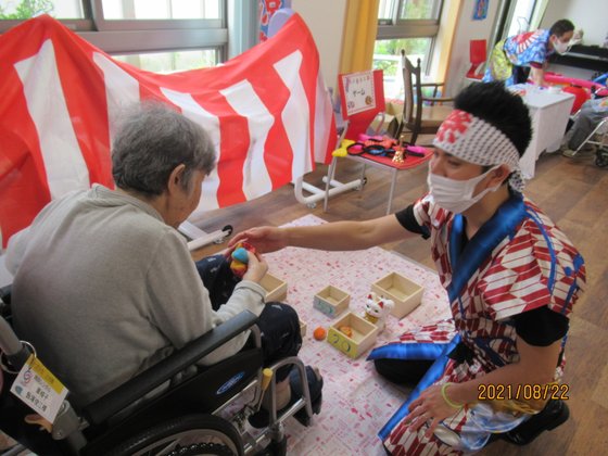 ラ・ナシカ上大岡