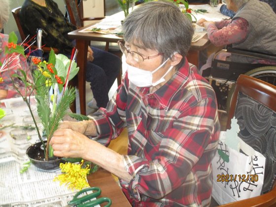 ラ・ナシカ よこすか弐番館