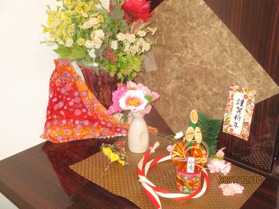 ラ・ナシカ よこすか弐番館