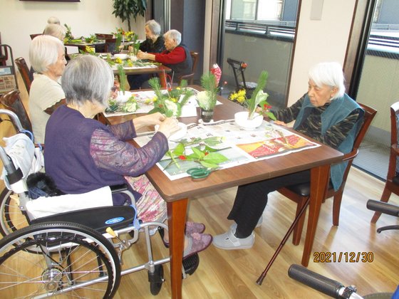 ラ・ナシカ よこすか弐番館