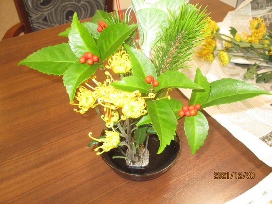 ラ・ナシカ よこすか弐番館