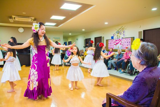 アズハイム川越