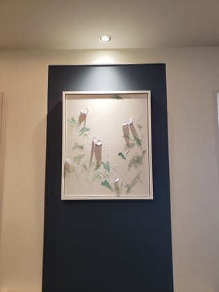 アズハイム三鷹